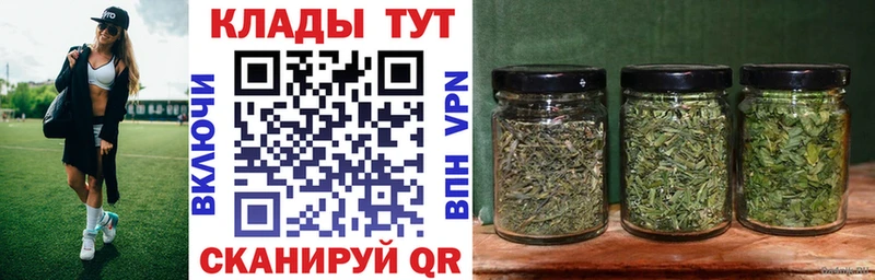 Что такое Салаир Кокаин АМФ МАРИХУАНА МЕФ Альфа ПВП