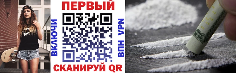 АМФ 97%  ссылка на мегу ссылка  Салаир 