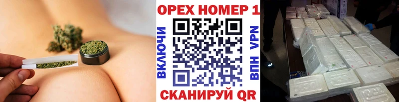где продают наркотики  Салаир  Кокаин 98% 