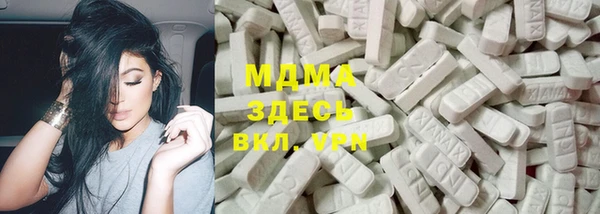 каннабис Саяногорск