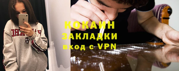 ECSTASY Белоозёрский