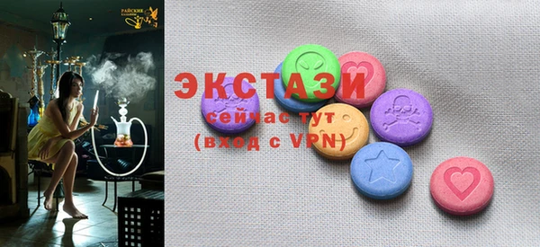 кокаин Белокуриха