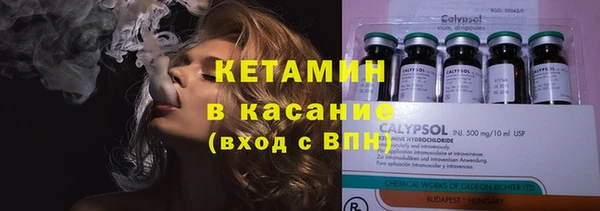 ECSTASY Белоозёрский