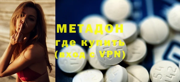 кокаин Белокуриха