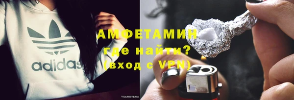 ECSTASY Белоозёрский