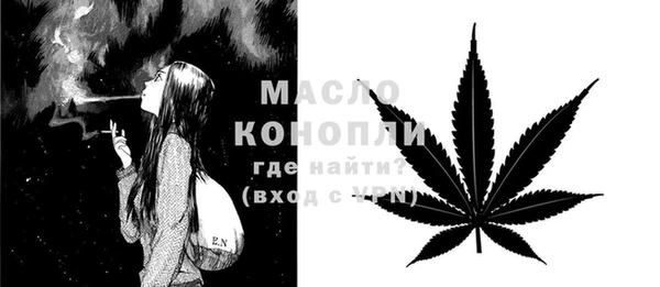 ECSTASY Белоозёрский