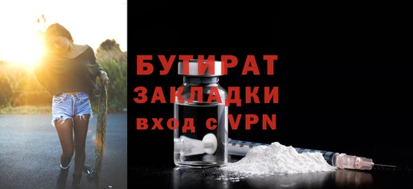 ECSTASY Белоозёрский