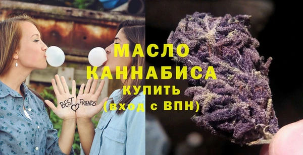 кокаин Белокуриха