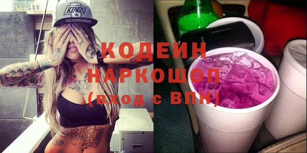 ECSTASY Белоозёрский