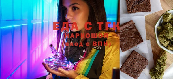 ECSTASY Белоозёрский