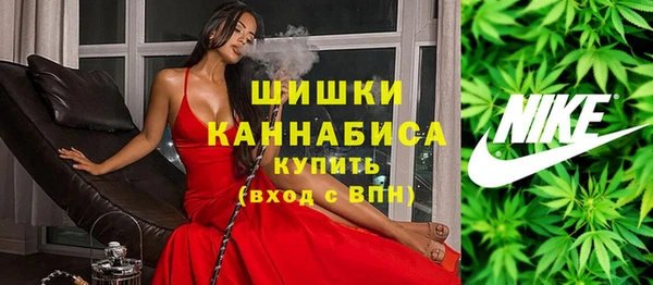 спайс Беломорск