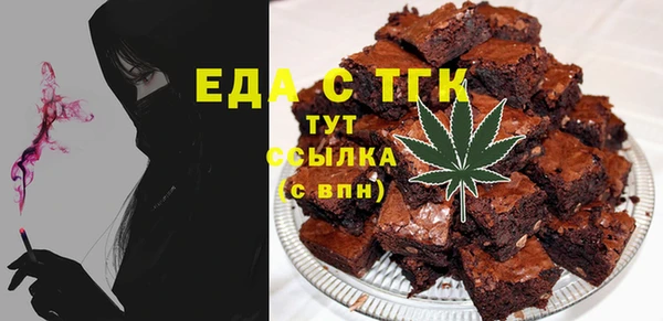 ECSTASY Белоозёрский