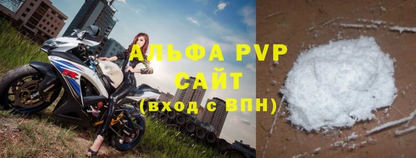 кокаин Белокуриха