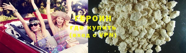 ECSTASY Белоозёрский