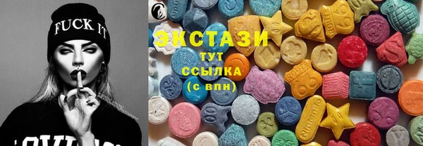 кокаин Белокуриха