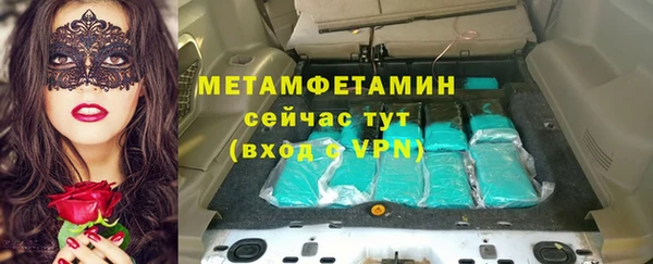 ECSTASY Белоозёрский