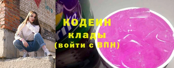 кокаин Белокуриха