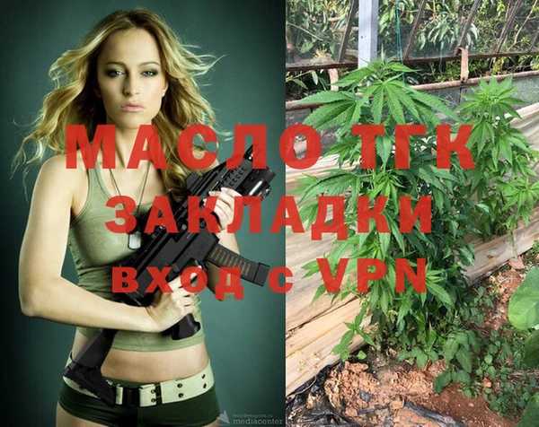 кокаин Белокуриха