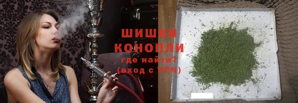 ECSTASY Белоозёрский