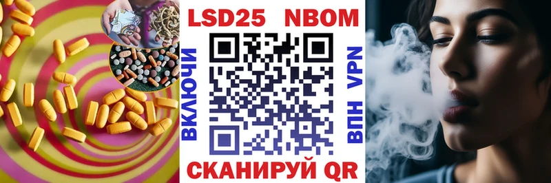 кракен ONION  Салаир  Лсд 25 экстази кислота 